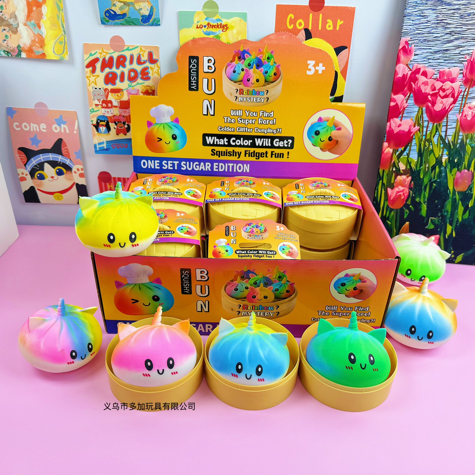 12pcs/Full Case 130g 8cm Color - Resin Craft Material review and price